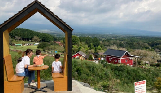 （静岡県）小さい子連れで楽しむ牧場遊び！富士山周辺おすすめホテルも紹介！